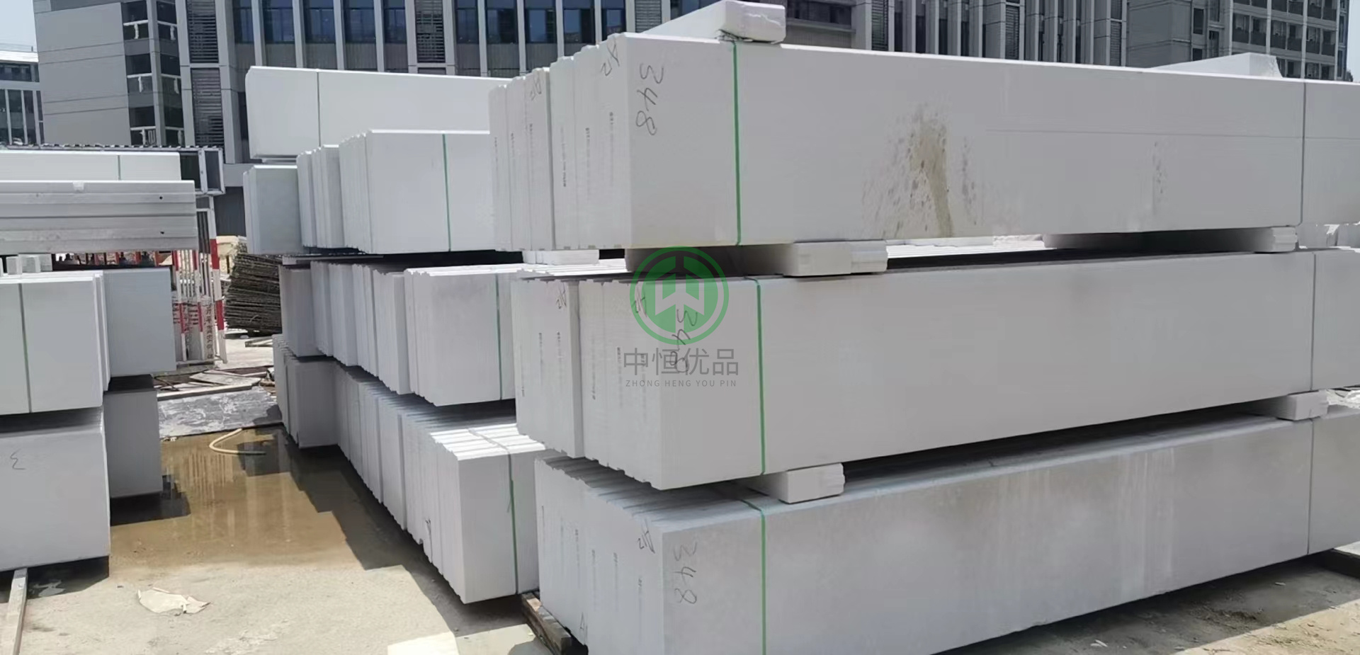ALC partition board
