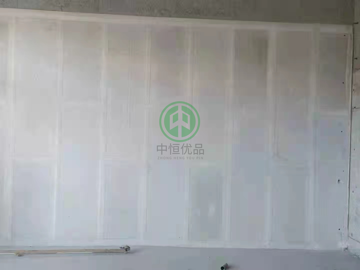 ALC partition board